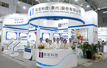 美狮贵宾会科技精彩亮相深圳国际会展中心